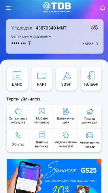 comment_image
